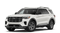 2026 Ford Explorer Base