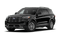2027 Ford Explorer Base