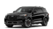 2026 Ford Explorer Base