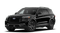 2027 Ford Explorer Base