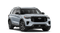 2026 Ford Explorer Base