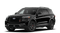 2027 Ford Explorer Base