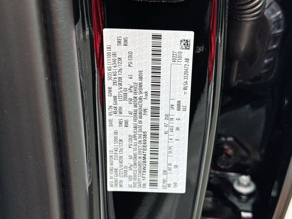 2026 Ford Super Duty Lariat