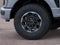 2026 Ford Super Duty Base