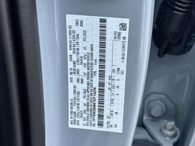 2026 Ford Super Duty Lariat