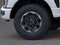 2026 Ford Super Duty Base