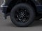 2026 Ford Super Duty Base