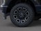 2026 Ford Super Duty Base
