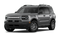 2026 Ford Bronco Sport Base