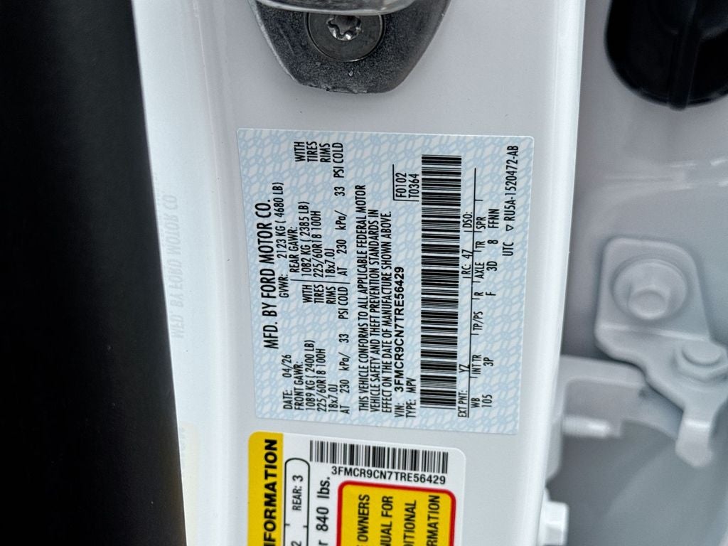 2026 Ford Bronco Sport Outer Banks
