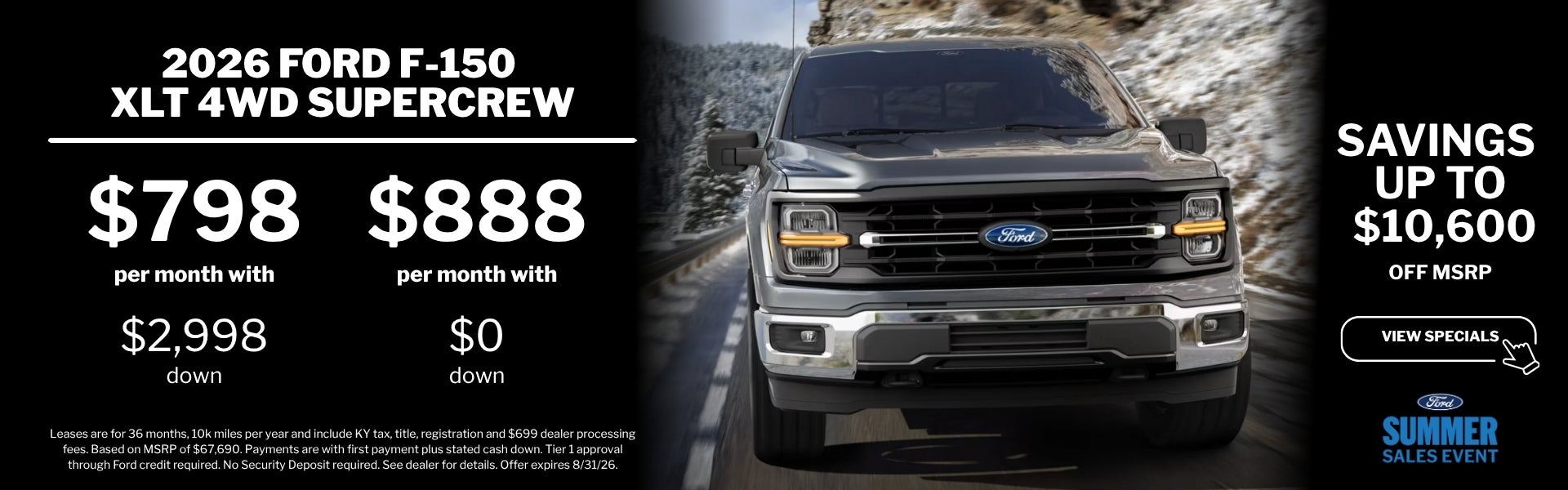 F-150 Lease