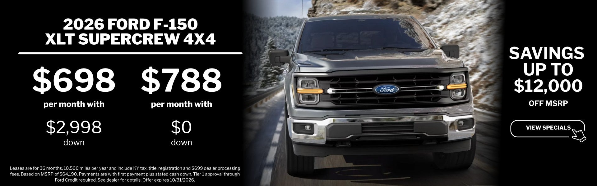 f-150 lease